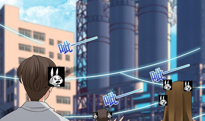 末世恋爱法则韩漫全集-第314话 你护苍生，我护你无删减无遮挡章节图片 