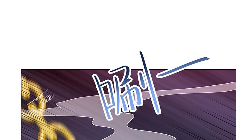 末世恋爱法则韩漫全集-第316话 你膨胀了？无删减无遮挡章节图片 