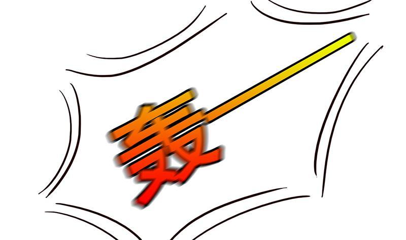 末世恋爱法则韩漫全集-第316话 你膨胀了？无删减无遮挡章节图片 