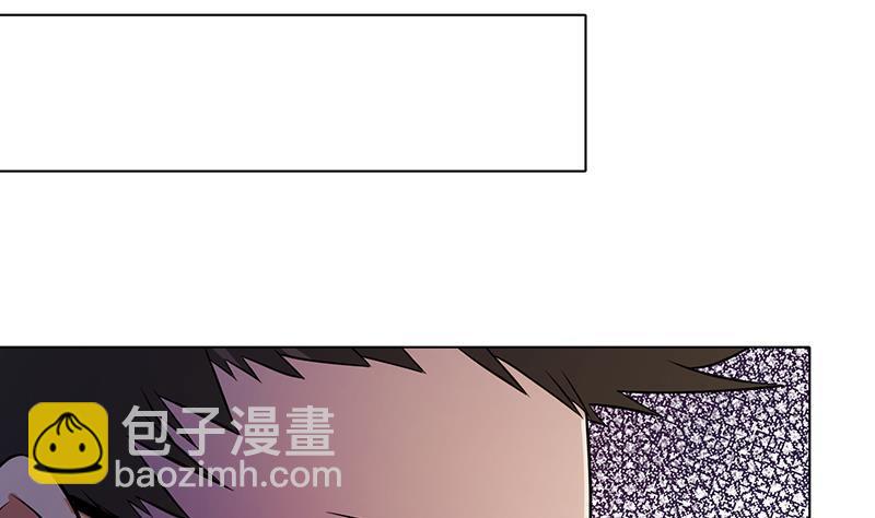 末世恋爱法则韩漫全集-第321话 我们的征途是星辰大海无删减无遮挡章节图片 