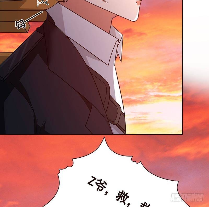 末世恋爱法则韩漫全集-第324话 三个女人一台戏无删减无遮挡章节图片 