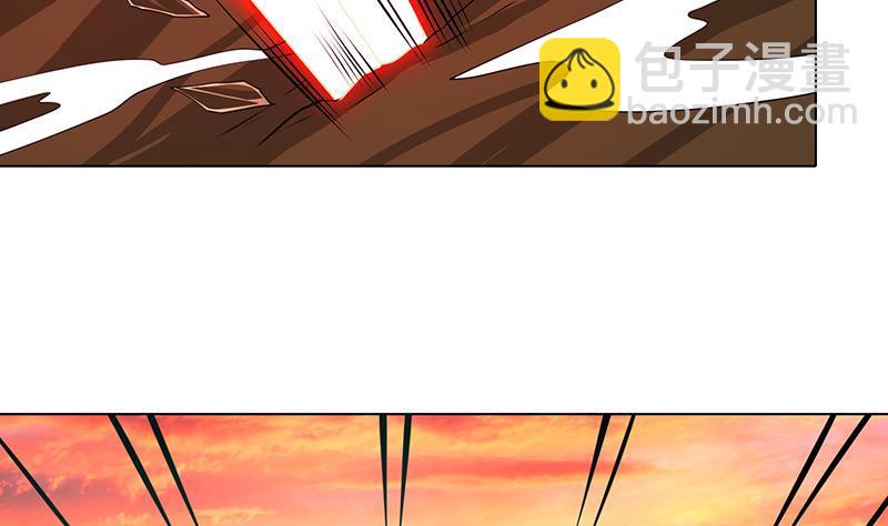 末世恋爱法则韩漫全集-第324话 三个女人一台戏无删减无遮挡章节图片 