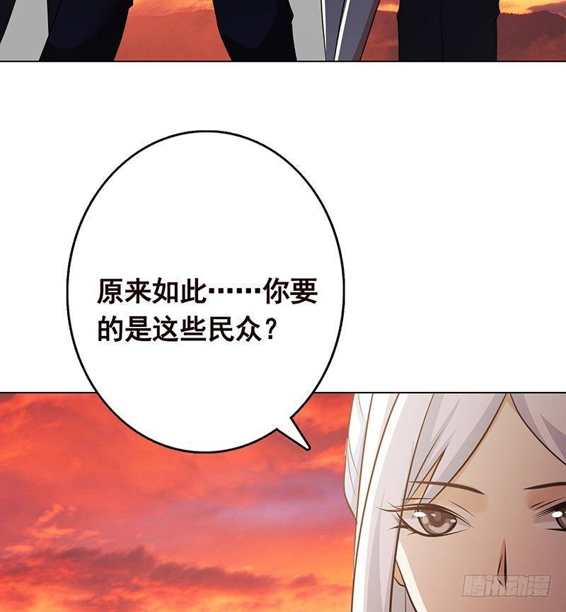 末世恋爱法则韩漫全集-第324话 三个女人一台戏无删减无遮挡章节图片 