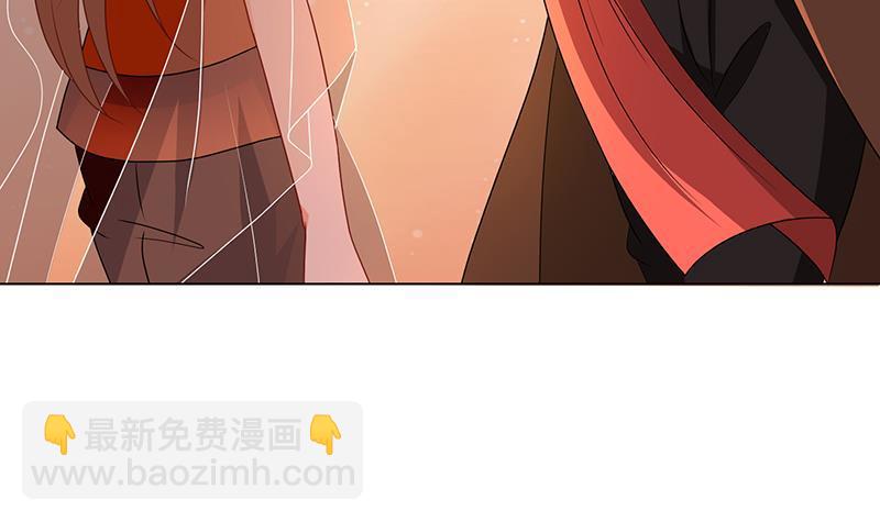 末世恋爱法则韩漫全集-第325话 食尸树无删减无遮挡章节图片 