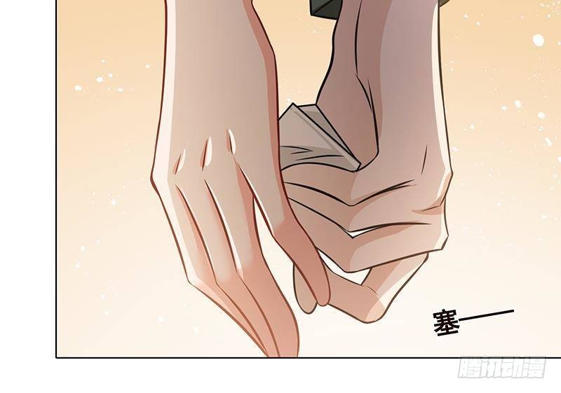 末世恋爱法则韩漫全集-第325话 食尸树无删减无遮挡章节图片 