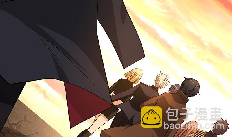 末世恋爱法则韩漫全集-第325话 食尸树无删减无遮挡章节图片 
