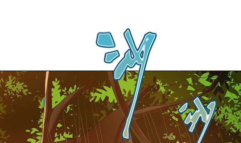 末世恋爱法则韩漫全集-第325话 食尸树无删减无遮挡章节图片 