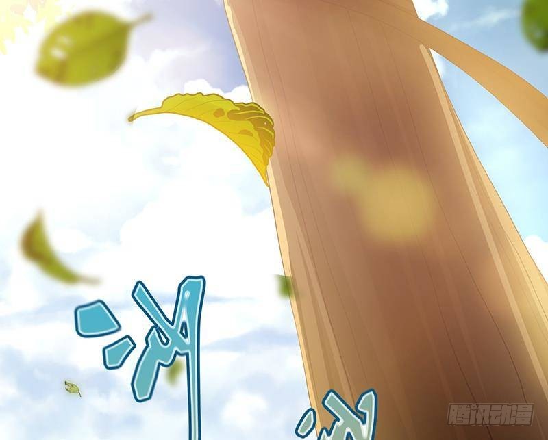末世恋爱法则韩漫全集-第325话 食尸树无删减无遮挡章节图片 
