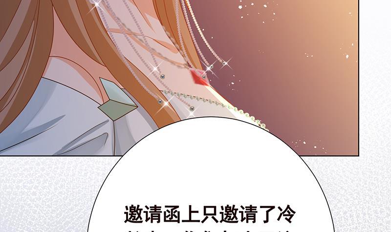 末世恋爱法则韩漫全集-第327话 姐火大，你消化不了无删减无遮挡章节图片 