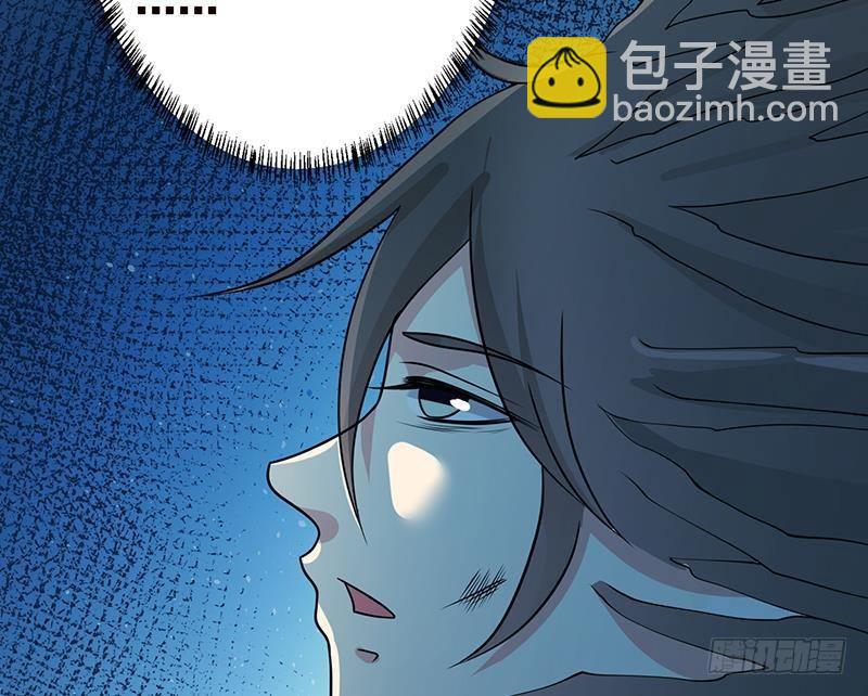 末世恋爱法则韩漫全集-第341话 婆媳的角力无删减无遮挡章节图片 