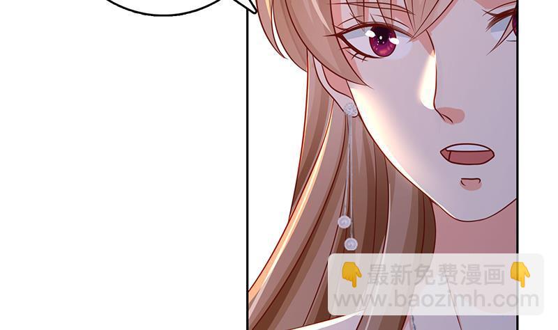 末世恋爱法则韩漫全集-第341话 婆媳的角力无删减无遮挡章节图片 