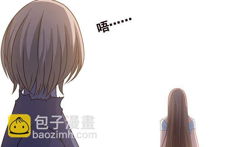 末世恋爱法则韩漫全集-第341话 婆媳的角力无删减无遮挡章节图片 