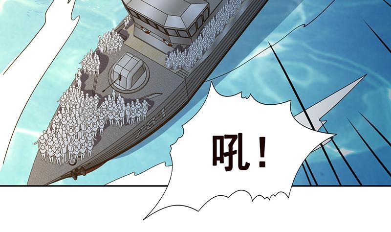 末世恋爱法则韩漫全集-第341话 婆媳的角力无删减无遮挡章节图片 