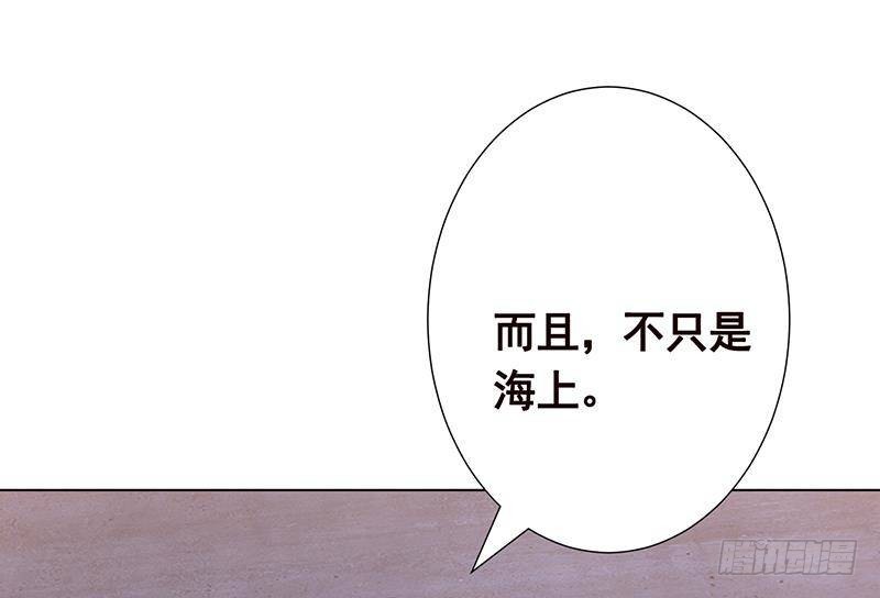 末世恋爱法则韩漫全集-第341话 婆媳的角力无删减无遮挡章节图片 