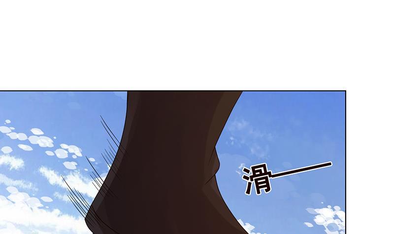 末世恋爱法则韩漫全集-第346话 王座上的女人无删减无遮挡章节图片 
