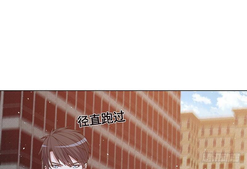 末世恋爱法则韩漫全集-第346话 王座上的女人无删减无遮挡章节图片 
