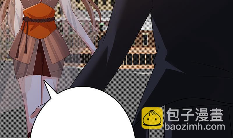 末世恋爱法则韩漫全集-第347话 不服来咬我啊无删减无遮挡章节图片 
