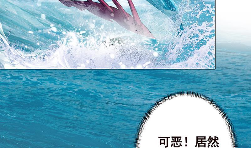 末世恋爱法则韩漫全集-第347话 不服来咬我啊无删减无遮挡章节图片 