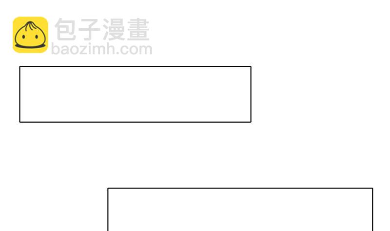 末世恋爱法则韩漫全集-第347话 不服来咬我啊无删减无遮挡章节图片 