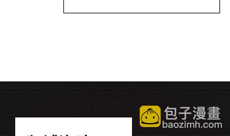 末世恋爱法则韩漫全集-第347话 不服来咬我啊无删减无遮挡章节图片 