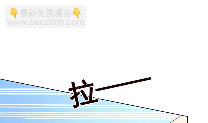 末世恋爱法则韩漫全集-第347话 不服来咬我啊无删减无遮挡章节图片 