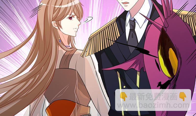末世恋爱法则韩漫全集-第347话 不服来咬我啊无删减无遮挡章节图片 