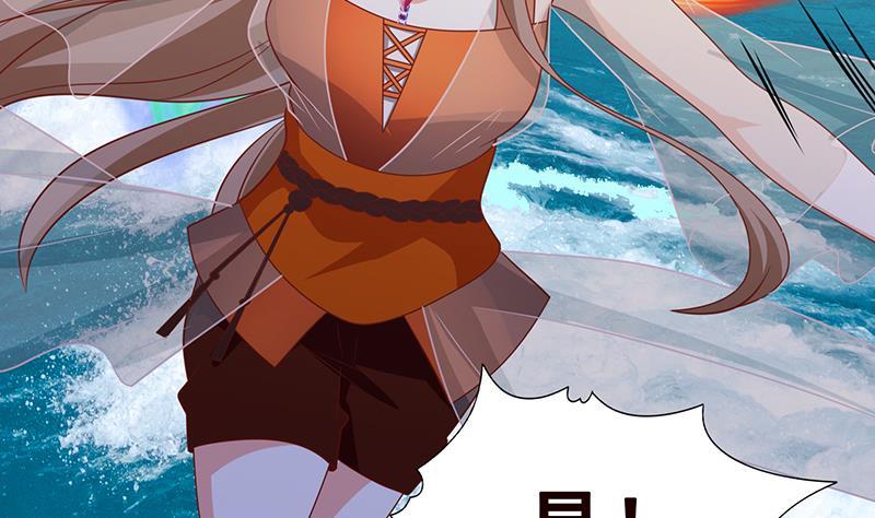 末世恋爱法则韩漫全集-第347话 不服来咬我啊无删减无遮挡章节图片 
