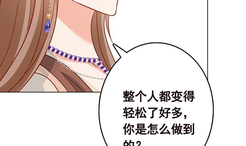 末世恋爱法则韩漫全集-第348话 你们的世界没有我无删减无遮挡章节图片 