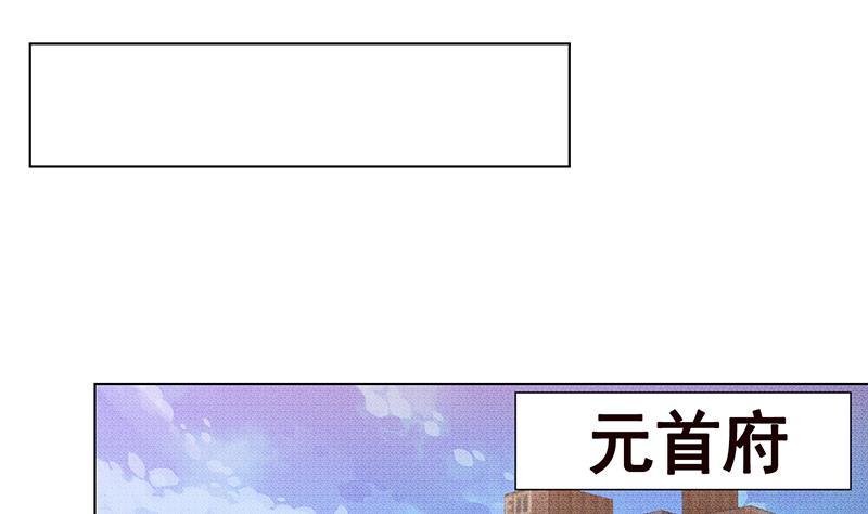 末世恋爱法则韩漫全集-第348话 你们的世界没有我无删减无遮挡章节图片 