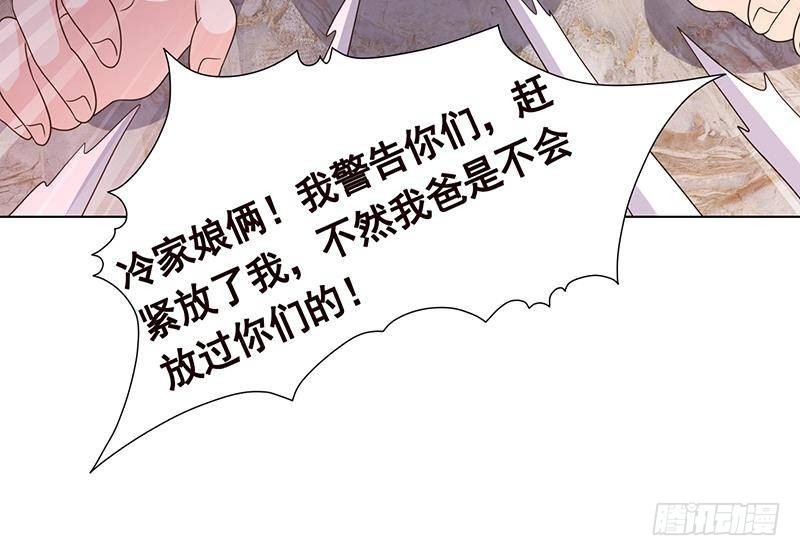 末世恋爱法则韩漫全集-第350话 最接近神的存在无删减无遮挡章节图片 