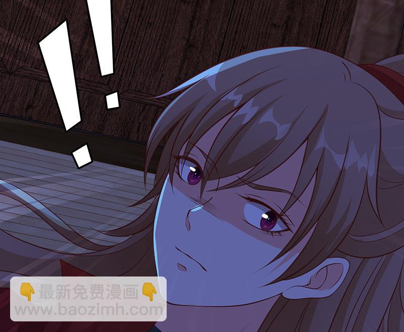 末世恋爱法则韩漫全集-第358话 你压着我头发了无删减无遮挡章节图片 