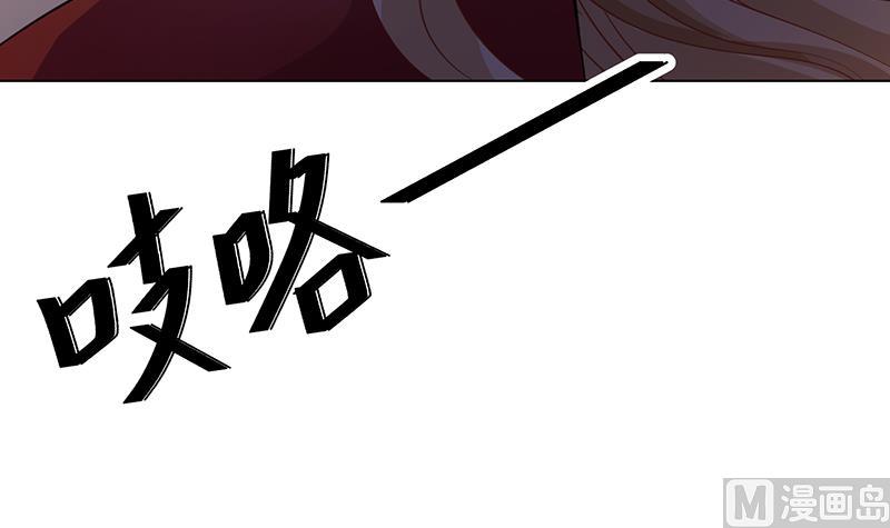 末世恋爱法则韩漫全集-第358话 你压着我头发了无删减无遮挡章节图片 