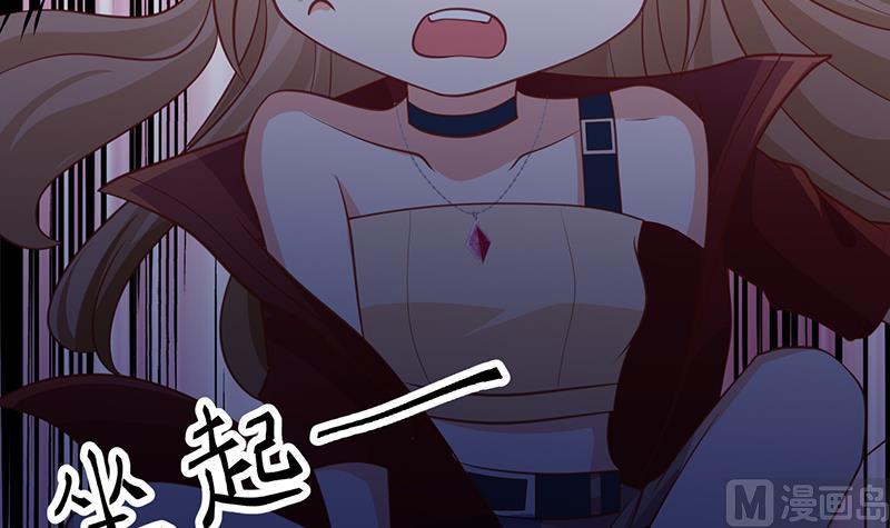 末世恋爱法则韩漫全集-第358话 你压着我头发了无删减无遮挡章节图片 