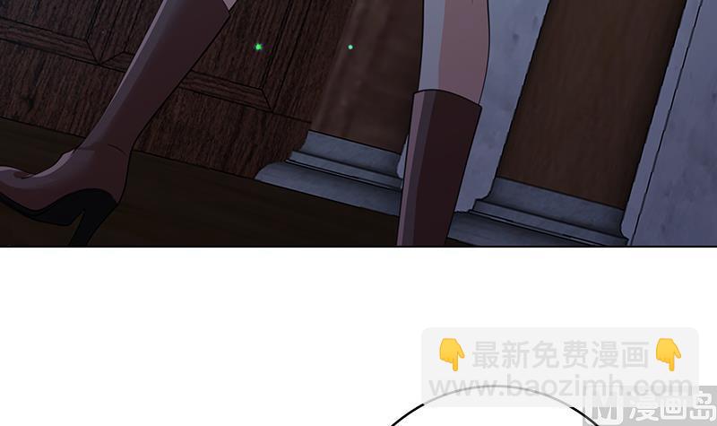 末世恋爱法则韩漫全集-第358话 你压着我头发了无删减无遮挡章节图片 
