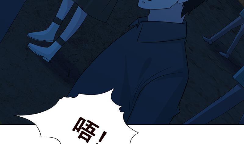 末世恋爱法则韩漫全集-第358话 你压着我头发了无删减无遮挡章节图片 
