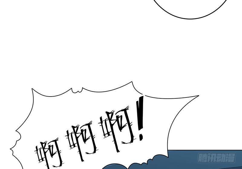 末世恋爱法则韩漫全集-第358话 你压着我头发了无删减无遮挡章节图片 