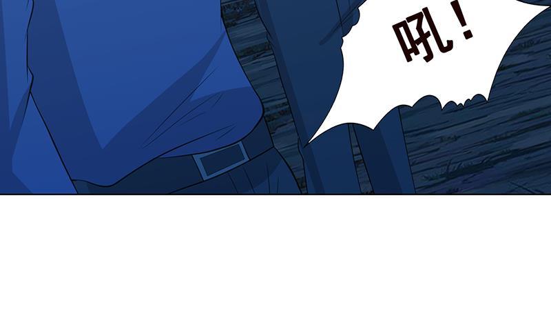末世恋爱法则韩漫全集-第358话 你压着我头发了无删减无遮挡章节图片 