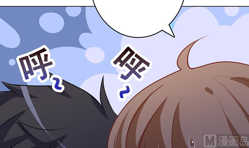 末世恋爱法则韩漫全集-第358话 你压着我头发了无删减无遮挡章节图片 