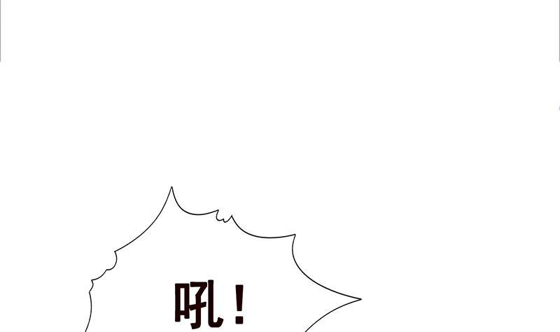 末世恋爱法则韩漫全集-第358话 你压着我头发了无删减无遮挡章节图片 