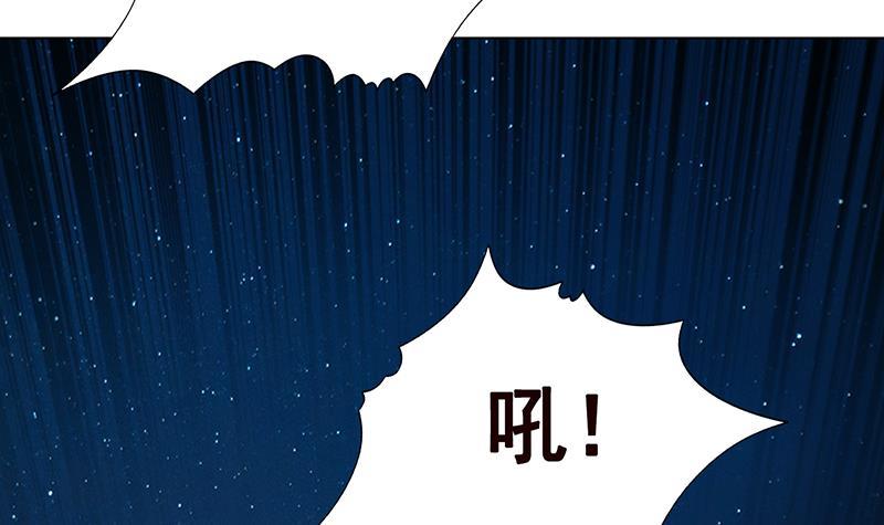 末世恋爱法则韩漫全集-第358话 你压着我头发了无删减无遮挡章节图片 
