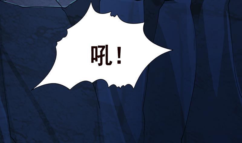 末世恋爱法则韩漫全集-第358话 你压着我头发了无删减无遮挡章节图片 