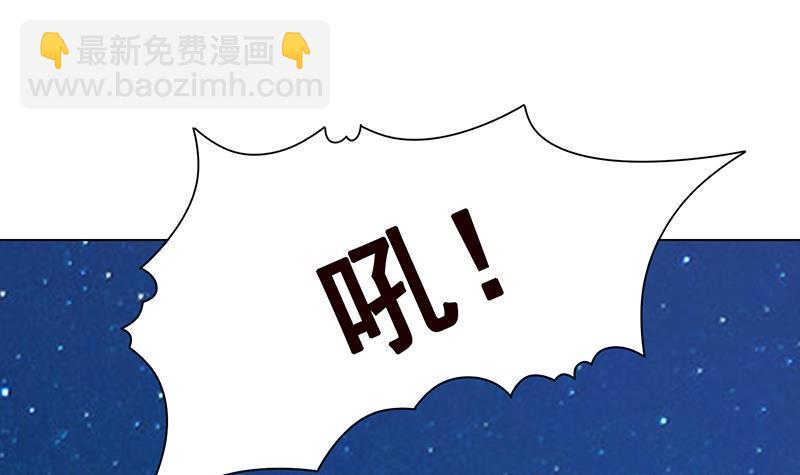 末世恋爱法则韩漫全集-第363话 空荡的城市无删减无遮挡章节图片 