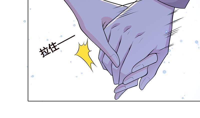 末世恋爱法则韩漫全集-第363话 空荡的城市无删减无遮挡章节图片 