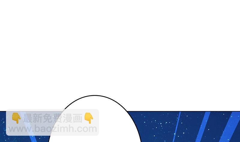末世恋爱法则韩漫全集-第363话 空荡的城市无删减无遮挡章节图片 