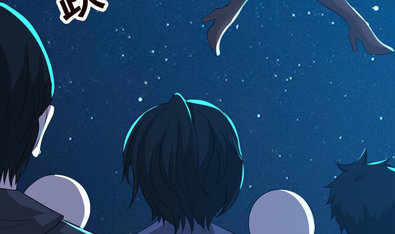 末世恋爱法则韩漫全集-第363话 空荡的城市无删减无遮挡章节图片 