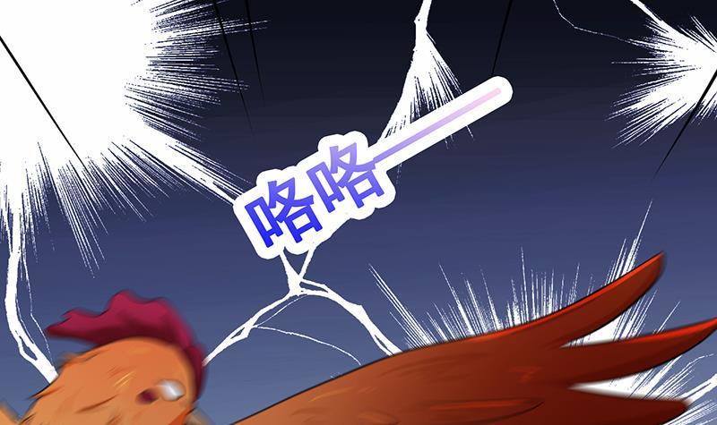 末世恋爱法则韩漫全集-第363话 空荡的城市无删减无遮挡章节图片 