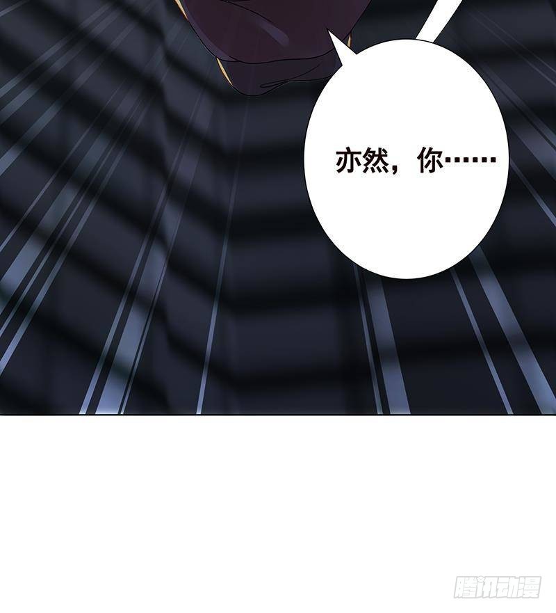 末世恋爱法则韩漫全集-第363话 空荡的城市无删减无遮挡章节图片 
