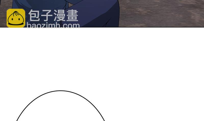 末世恋爱法则韩漫全集-第365话 喊破喉咙也没用无删减无遮挡章节图片 