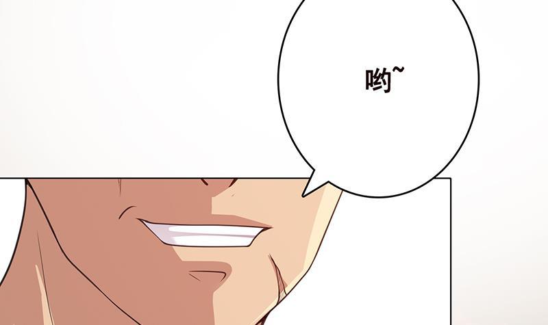 末世恋爱法则韩漫全集-第365话 喊破喉咙也没用无删减无遮挡章节图片 