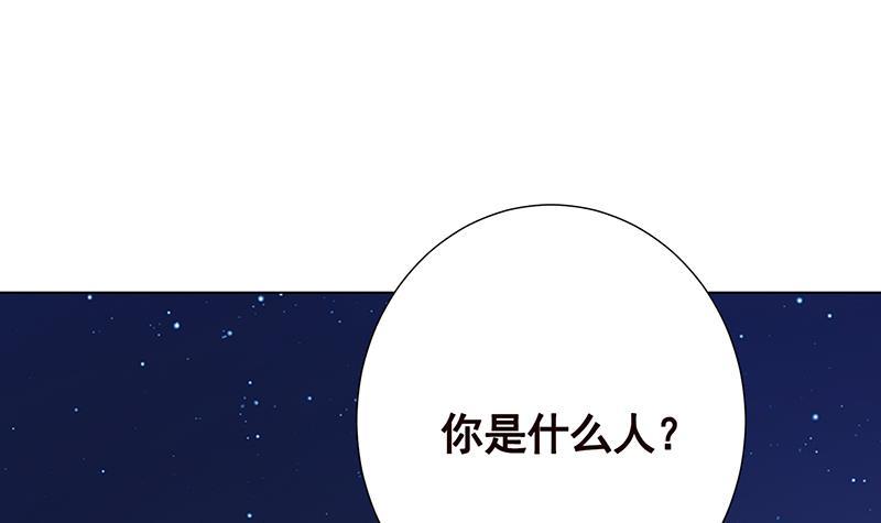 末世恋爱法则韩漫全集-第369话 一只手开一车无删减无遮挡章节图片 